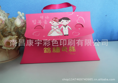 南昌康宇彩印公司 承接各种精美 包装盒 设计 印刷 批发 订制