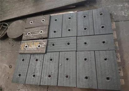 首川耐磨复合钢板 6+6堆焊耐磨钢板8+8复合耐磨钢板