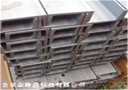 益隆昌钢铁 销售镀锌槽钢 槽钢现货供应 型号齐全