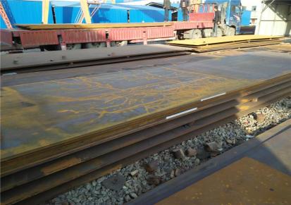 溢恩钢材NM500钢板 Q295nh耐候钢板景观墙专用耐候板来图定制切割