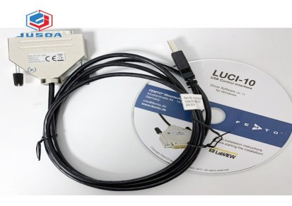 德国FEMTO放大器，探测器USB远程控制制接口LUCI-10