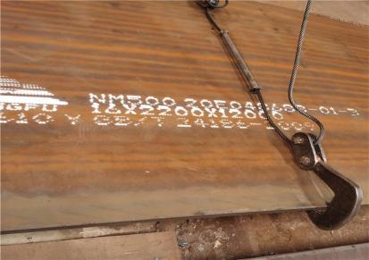 汇邦物资批发零售nm500耐磨板 耐磨衬板 耐磨钢板厂家 来图加工 任意切割