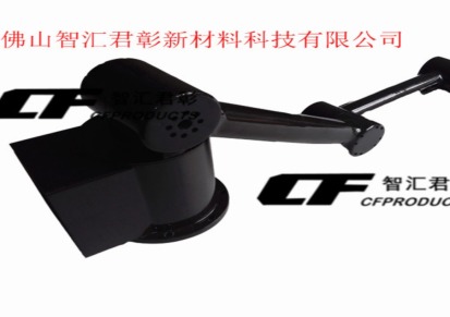 广东省优质东丽3K碳纤维机械手臂订制厂家