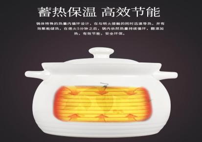 砂锅煤气灶专用耐高温家用大号瓦罐汤煲陶瓷汤锅明火燃气小沙锅