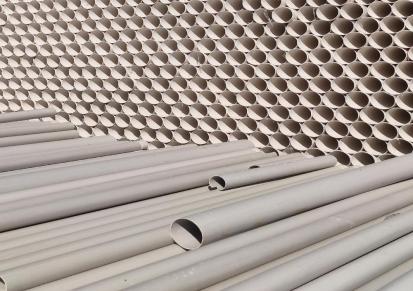 沈阳吉森塑胶 PVC管-排风管-排水管 厂家直销 防腐耐磨经久耐用