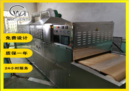 供应全自动豆腐猫砂生产线豆腐猫砂烘干设备