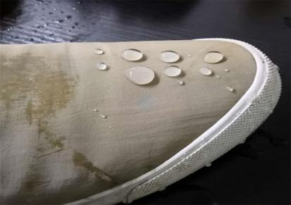 无味纳米防水喷雾剂原液 超纤鞋面纺织防水防油剂 纳米喷雾剂原液