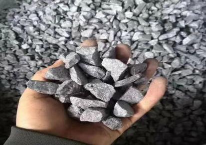 长期供应硅铁75 72硅铁合金 规格齐全 鑫海冶金