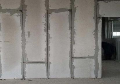 四川水泥轻质隔墙板批发 轻质复合墙板 众拓