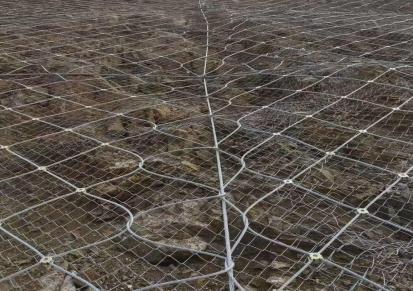 博皇贵州边坡防护网厂家主动防护网规格GPS1GPS2钢丝绳网厂家