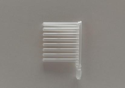 智捷生物技术 96联磁棒套灭菌 磁棒套 聚丙烯材质白色