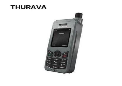 卫星电话手机欧星Thuraya XT-Lite简体中文北斗卫星电话手机全球