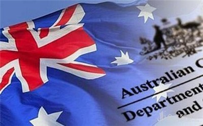 西安澳洲打工签证办理 代办澳洲劳务签证