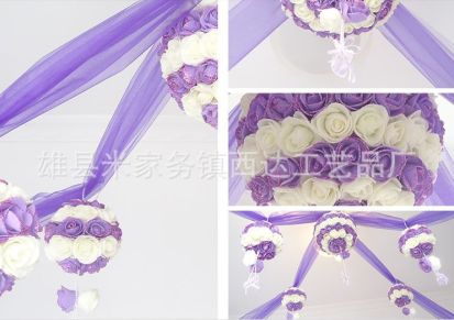 爆款婚礼婚庆婚房布置装饰韩版创意新房爱心浪漫花球小号花球