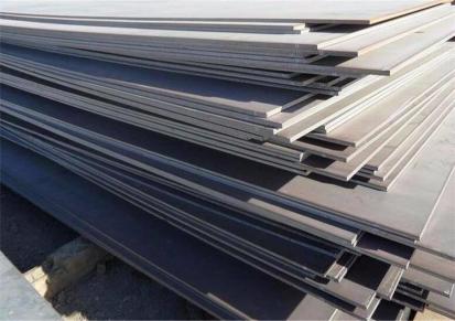 鞍钢钢板 切割压型钢板 现货订购 低合金耐候板 货源充沛