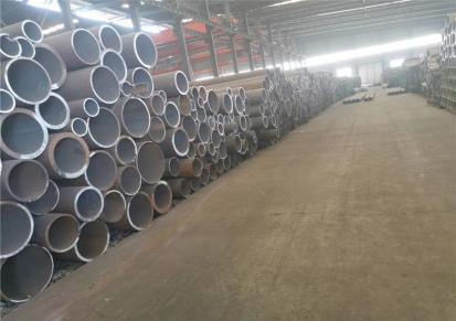 畅佳管业生产 高温合金管 合金管件 高压厚壁管，保温防腐管 及管件