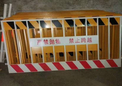 地铁基坑护栏安装-拓鑫-施工现场基坑护栏定制