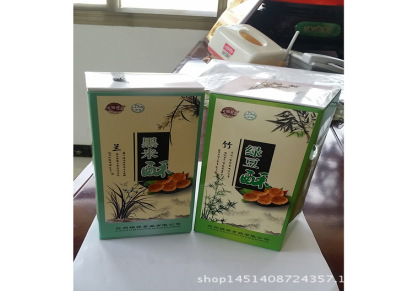 兰州荣锦祥绿豆口味酥饼 糕点批发兼零售  包装休闲食品