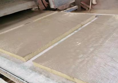 钢网插丝岩棉板 A级防火岩棉复合板 砂浆纸复合岩棉板万来生产