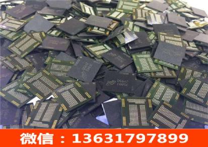 深圳回收芯片 回收惠州手机料