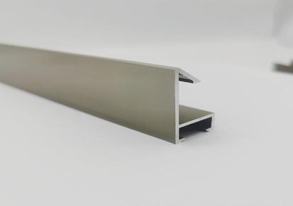 粤发伟帮生产拉丝氧化画框铝型材工业铝型材开模定制生产CNC加工各种铝型材硬质氧化