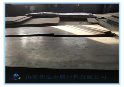 洛阳Q345NQR2耐候钢板 Q355NHC耐候钢板 可加工切割零售耐候钢板