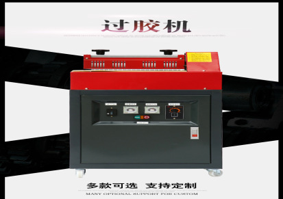 翔峰机械厂家直销热熔胶过胶机   优质包装热熔喷胶机批发