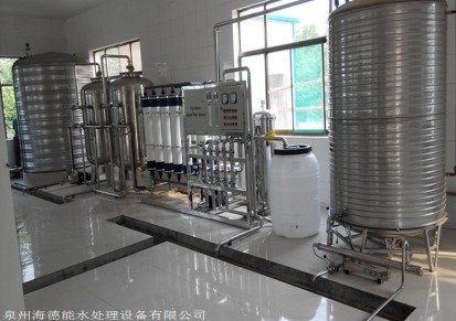 安徽芜湖工业水处理 高纯水设备 化工用纯水设备 净水器