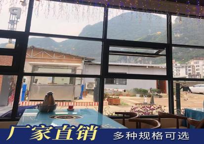双鼎 沙县小吃提拉窗 定制 双鼎门窗 铝合金提升窗厂家