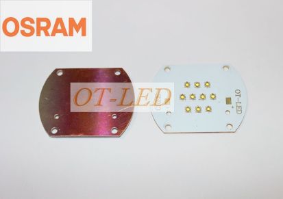 特价供应OSRAM欧司朗大功率30W集成LED灯珠 正白光30-36V 1.0A