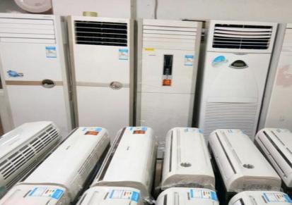 汉中回收中央空调 家用空调回收 家电家具设备上门回收