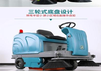 洁工BA1400清洁设备驾驶式扫地机 江西九江扫地机厂家直销价格优