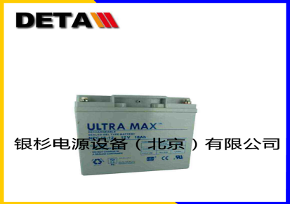 英国ULTRAMAX蓄电池NPG7-12  12V7AH海上照明应急灯