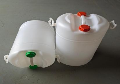 上海供应60升双闭口塑料桶60公斤清洗剂包装桶 纯原料无污染符合食品包装