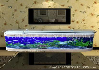 欧式鱼缸水族箱电视柜生态简约落地双圆靠墙客厅茶几1/2米免换水