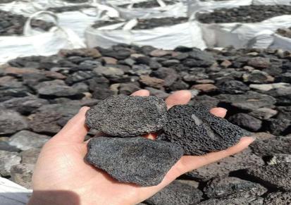 黑色火山石 颗粒混合使用火山石 园艺专用火山石 远江
