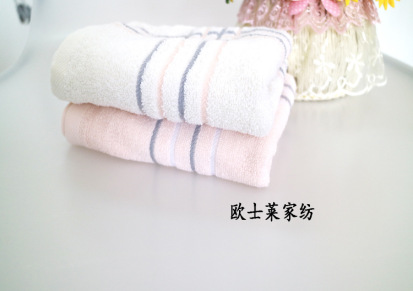 爆款低价直销纯棉素色毛巾  吸水性强  无添加损害肌肤剂高阳毛巾