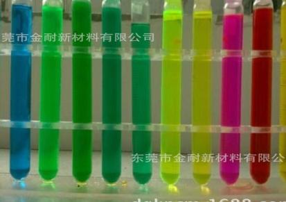 柴油荧光绿调色剂 润滑油染料色素 汽油煤油染色剂