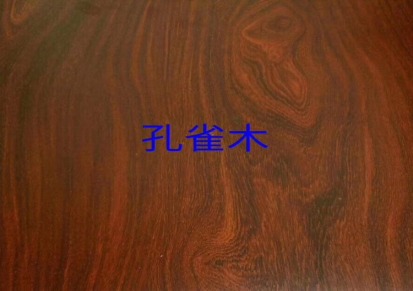 浙江嘉兴市不锈钢厂家专业定做木纹板厂家
