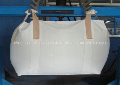 长期供应 吨袋编织袋 一次性吨袋