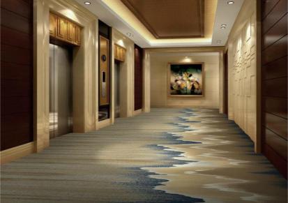 河南酒店满铺印花地毯 厂家施工 可定制