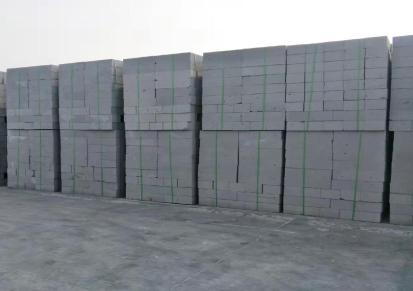 枣庄蒸压加气块砖厂 华恒砌块 各种型号齐全 现货供应