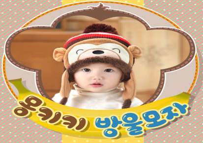 一件代发 冬季新款韩版卡通猴子儿童帽子 宝宝保暖针织帽批发