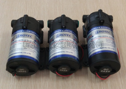 新款增压泵 微型自吸泵 净水器超滤机专用小水泵 家用增压泵价格