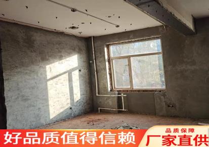 高延性混凝土厂家 高延性混凝土价格 北京高延性混凝土