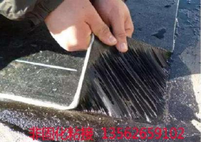 鸢飞厂家非固化橡胶沥青防水涂料 液体防水卷材 sbs高聚物改性沥青防水涂料