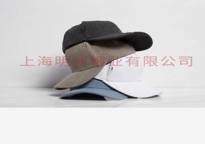 明伟 春秋广告帽logo印字 志愿者帽子定制 旅游鸭舌棒球帽批发 订制帽子