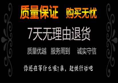 广州品牌机柜厂家批发网络机柜 不锈钢机柜 网络设备服务器机柜