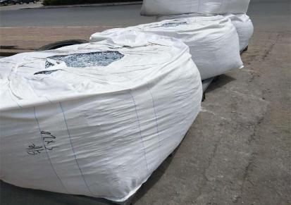 恒盟工厂集装袋工业预压污泥袋加厚耐磨太空袋厂家直发品质保证