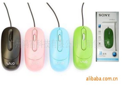全新 SONY 索尼 鼠标 索尼鼠标Q魅系列 USB鼠标